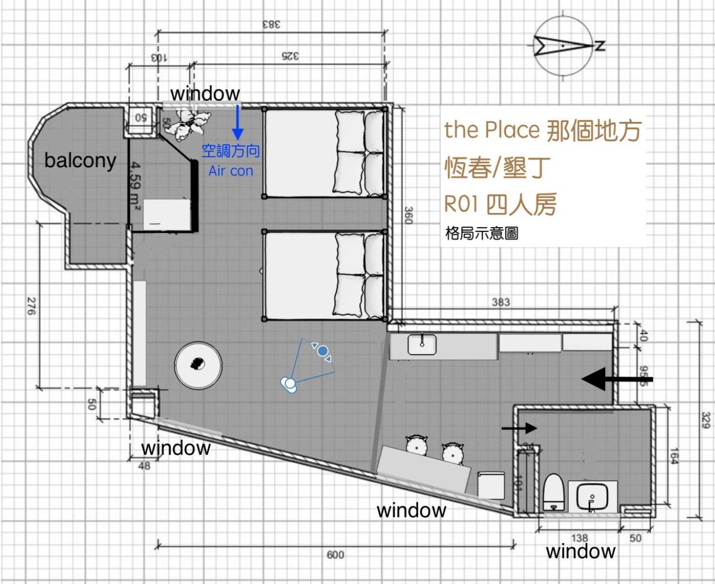 The Place Heng-ch'un Стая снимка